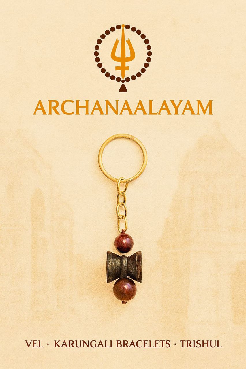 Handmade Damru Keychain – Spiritual Wooden Charm