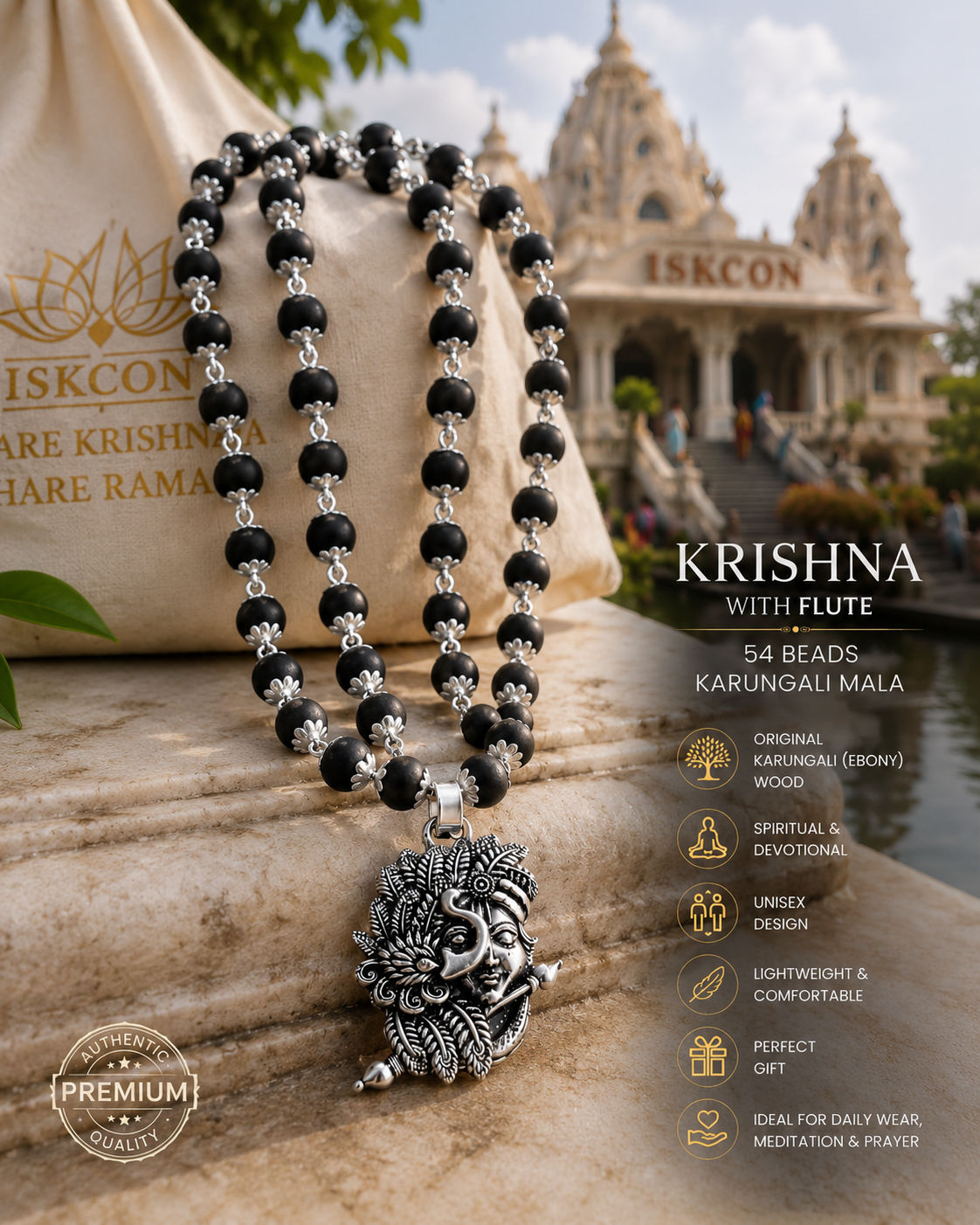 Krishna with Flute 54 Beads Karungali Mala | Original Ebony Wood Devotional Necklace with Antique Krishna Pendant for Men & Women | ARCHAN COLLECTIONS