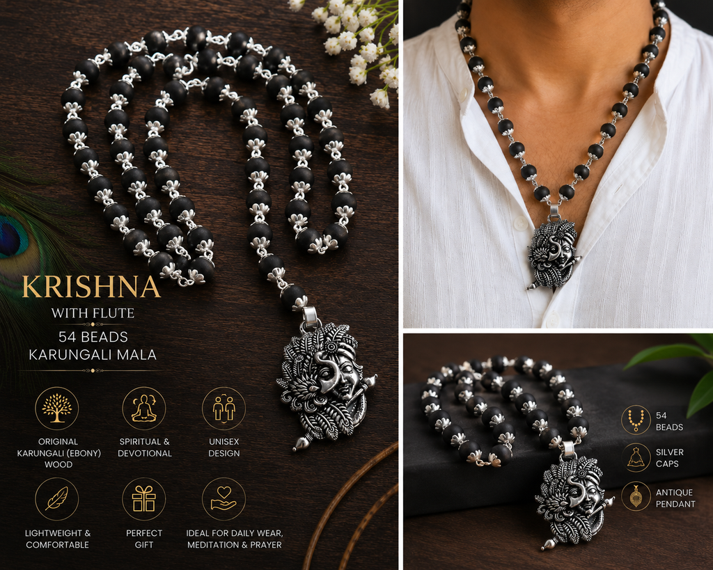 Krishna with Flute 54 Beads Karungali Mala | Original Ebony Wood Devotional Necklace with Antique Krishna Pendant for Men & Women | ARCHAN COLLECTIONS