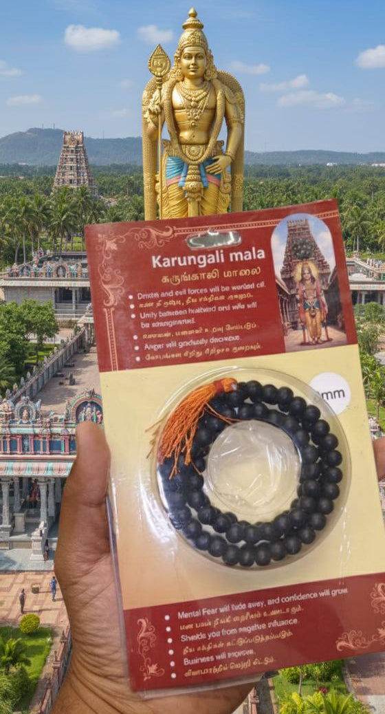 Original Karungali Mala 8mm