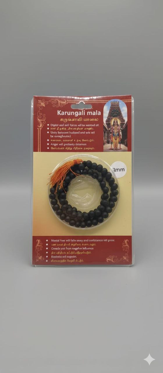 Original Karungali Mala 8mm